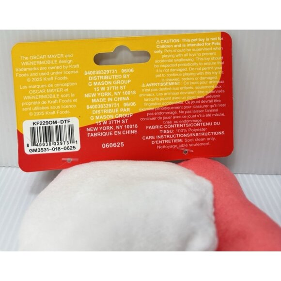 Oscar Mayer Bacon Egg Cat Toys with Catnip Fun Pet Toy Set for Cats - Picture 6 of 6